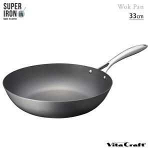 Vita Craft（ビタクラフト） スーパー鉄 おすすめ2点セット