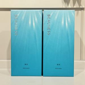 MENARD（メナード） メナード化粧品 薬用 ビューネA 160ml