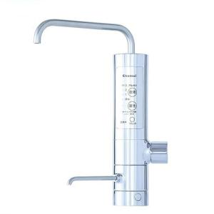 クリンスイ 『在庫あり』 三菱ケミカル・クリンスイ A113HU アンダー