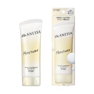 アネッサ パーフェクトUV ブラッシュオンパウダー 本体 ブラッシュオン