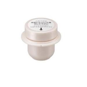 資生堂 ベネフィーク リュクス リブルームナイトクリーム レフィル 40g