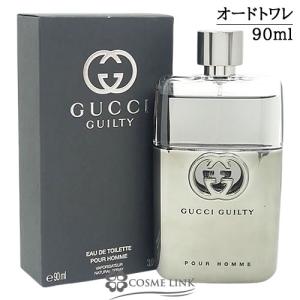 GUCCI（グッチ） 【並行輸入品】グッチギルティブラックプールオム