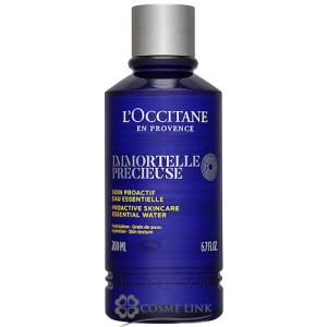 シーボン フェイシャリスト トリートメントドロップ 120ml〈化粧液