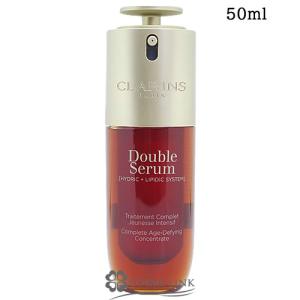 CLARINS（クラランス） ダブルセーラム ADC 50ml CLARINS[美容液][送料