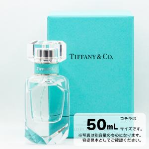 TIFFANY&Co.（ティファニー） 【並行輸入品】ティファニー