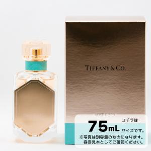 Chloe（クロエ） 【並行輸入品】クロエ クロエオードパルファム 75mL