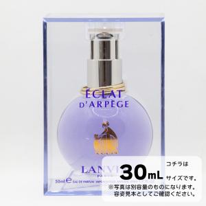 GUCCI（グッチ） 並行輸入品 ギルティ インテンス EDP