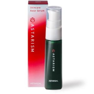 アスタリール アスタリズム30mL×3本 アスタキサンチン高配合美容液