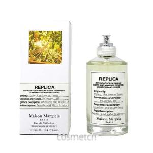 Maison Margiela（メゾンマルジェラ） レプリカ ミューティニー EDP