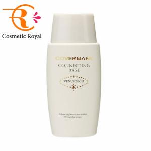 ALBION（アルビオン） 国内正規品 スーパー UV カット インテンス