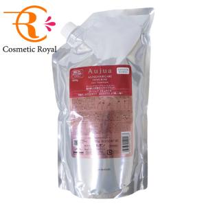 Aujua ミルボンオージュアイミュライズトリートメント 1000g 業務用