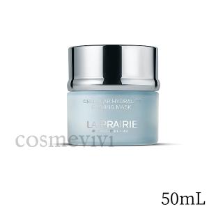 ラ・プレリー PTレア HR クリーム 50ml la prairie : コスメ美美ヤフー