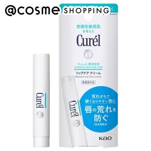 Curel 「ポイント10%バック 2月25日」キュレル 潤浸保湿フェイス