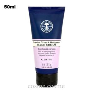 Aesop（イソップ） 【並行輸入品】イソップ アンドラム アロマティック