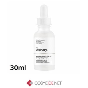 Aesop（イソップ） ルーセント フェイシャル リファイニング マスク