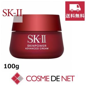 SK-II（エスケーツー） 【並行輸入品】SK2 スキンパワー アドバンスト