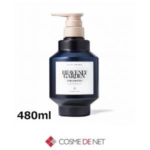 詰め替え/宅急便コンパクト対応】シンピュルテ マインドフル