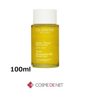 CLARINS（クラランス） 【並行輸入品】クラランス スープラ アブド
