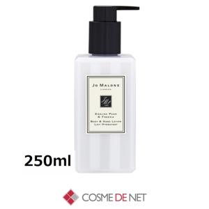 diptyque（ディプティック） 並行輸入品 ソフト ハンドローション