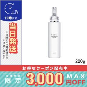 ALBION（アルビオン） スキンコンディショナー エッセンシャル N 330ml