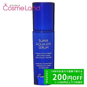 POLA（ポーラ） シンフリー ボディモイスチャー 150g ボディクリーム