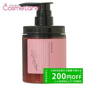 cocone ココネ クレイクリームシャンプー 泥 本体 オーガニック