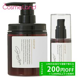 cocone ココネ クレイシャンプー 詰め替え クリーム スムース ローズの