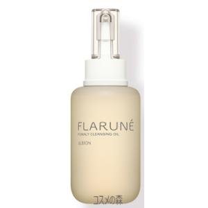 ALBION（アルビオン） アンフィネス ブライトニング コンセントレート