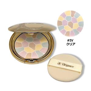 ELEGANCE（エレガンス） 【4番 27g】【本体】【ケース・パフ付き