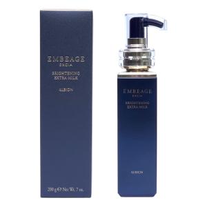 ALBION（アルビオン） エクシア アンベアージュ エクストラミルク