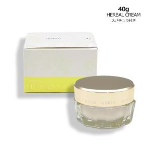 ラヴィーサ ダブルエマルションクリーム 30g ALEN Ravissa スキンケア