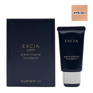 EXCIA アルビオン エクシア グラン インペリアル ファンデーション 30g