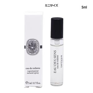 diptyque（ディプティック） ドソン EDT オードトワレ 100ml ユニ