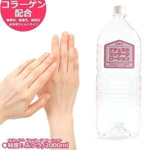 長寿の里 然 よかせっけんソフト（チューブタイプ）88g しかり)ちょう