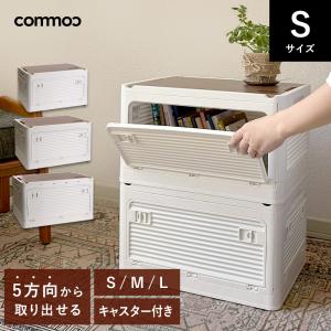 折りたたみ 収納ボックス Mサイズ 木目調 折り畳み 収納ケース