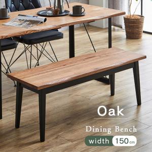 カウンターテーブル カウンター 幅150 高さ70 幅45 ハイタイプ