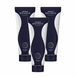 GRAN PRO. エステプロラボ フォースカッター クリーム 230g ボディケア