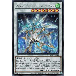 遊戯王オフィシャルカードゲーム デュエルモンスターズ 遊戯王カード