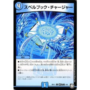 ポケモンカードゲーム ポケモンカードゲームSV svM スタートデッキ