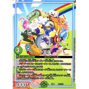 遊戯王オフィシャルカードゲーム デュエルモンスターズ 遊戯王カード