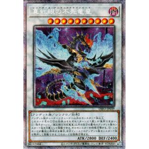 遊戯王オフィシャルカードゲーム デュエルモンスターズ 遊戯王カード
