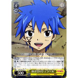 ヴァイスシュヴァルツ FAIRY TAIL(フェアリーテイル) / 六魔将軍の