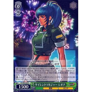 ヴァイスシュヴァルツ プレミアムブースター THE KING OF FIGHTERS