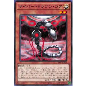 遊戯王オフィシャルカードゲーム デュエルモンスターズ 遊戯王カード