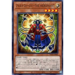 遊戯王オフィシャルカードゲーム デュエルモンスターズ 遊戯王カード