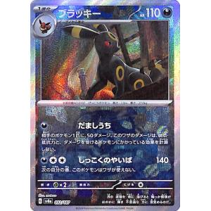 遊戯王オフィシャルカードゲーム デュエルモンスターズ 遊戯王カード