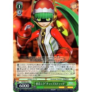 ヴァイスシュヴァルツ 初音ミク -Project DIVA- X HD 初音ミク