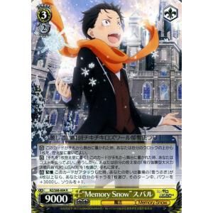 デュエル・マスターズ 超愛銀河クエーサー・ラブエクスパンジョン