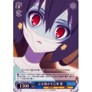 ヴァイスシュヴァルツ 勝利の女神：NIKKE ノイズ：クラシックディーバ