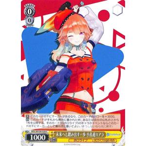 ヴァイスシュヴァルツ ホロライブプロダクション 桐生ココ(U) HOL/W91